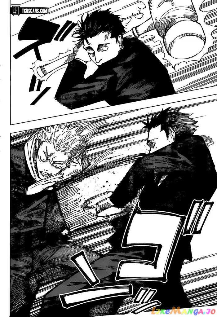 Jujutsu Kaisen Chapter 164 image 18_optimized
